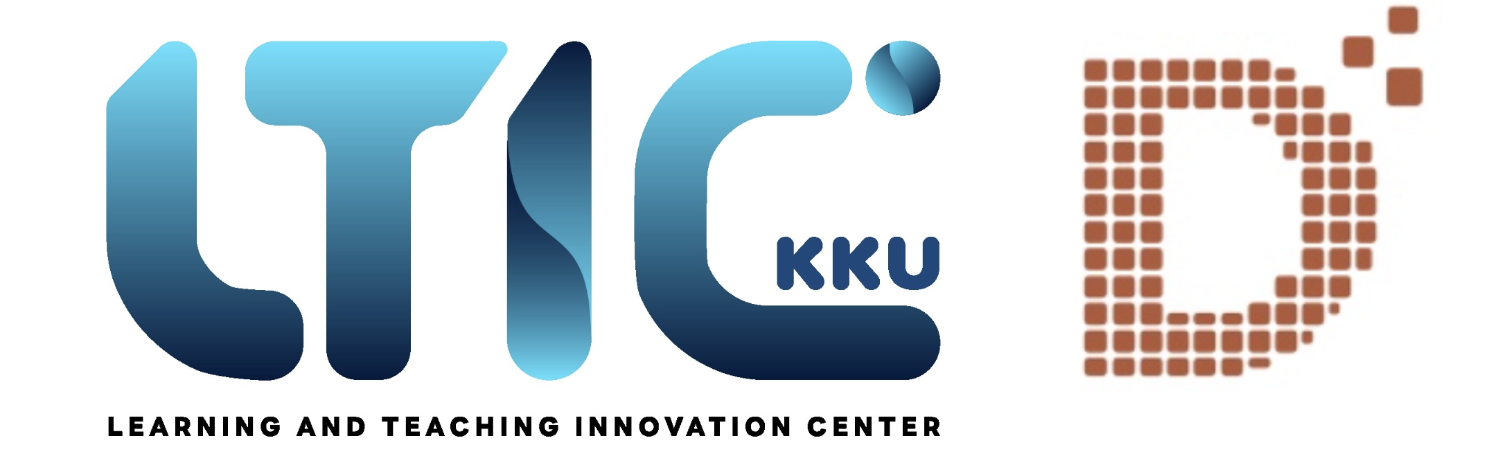 KKU Digiclass Logo